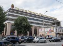 УрФЮИ