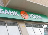 Банк "Югра" обжаловал отказ в банкротстве НК "Дулисьма" бизнесмена Хотина