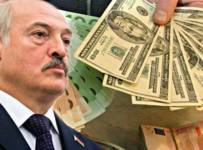 Дело Белгазпромбанка Лукашенко
