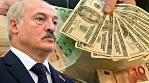 Дело Белгазпромбанка Лукашенко