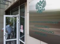 АСВ агентство по страхованию вкладов