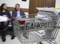 АСВ капитал
