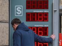 Число личных банкротств россиян выросло на 70%