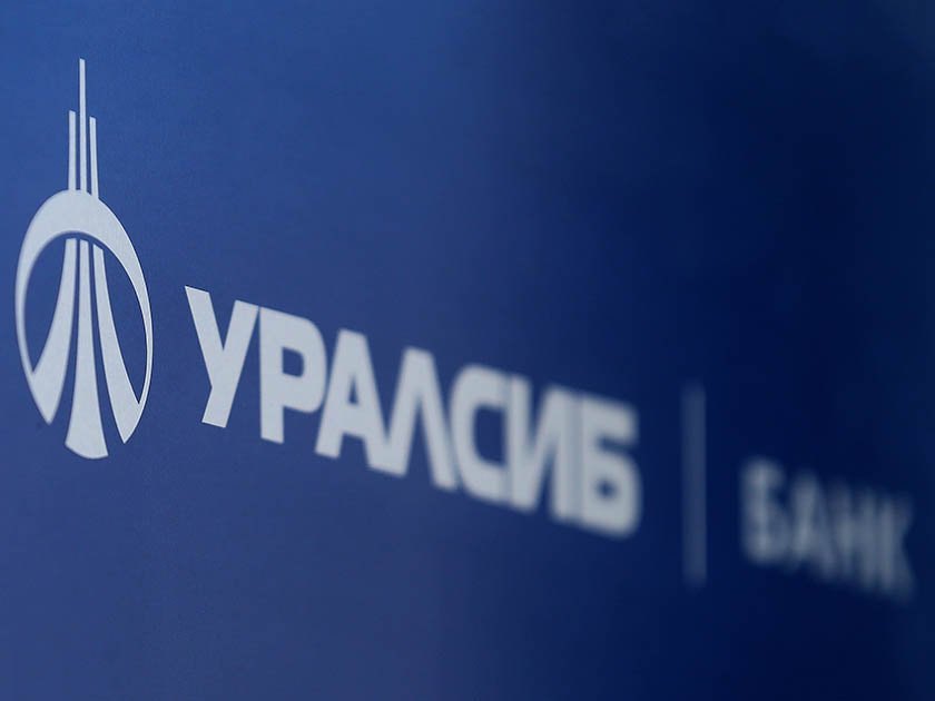 ЦБ утвердил Людмилу Коган инвестором по финансовому оздоровлению банка «Уралсиб»