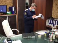 Следственные действия в МУП Водоканал Кировского района