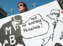 Украина не хочет выполнять требования МВФ