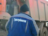 Уралстроймонтаж