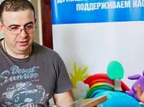 давид тетро новикомбанк