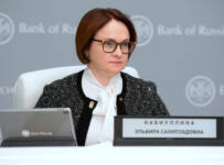 Прибыль российских банков рекордно рухнула