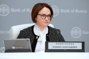 Прибыль российских банков рекордно рухнула