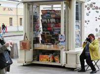 как малый бизнес России поменялся в пандемию