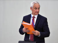 первый вице-премьер РФ Андрей Белоусов