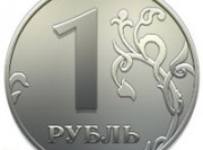Церих