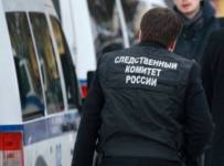 следственный коммитет