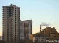 Екатеринбург