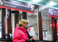 ваучеры вместо денег