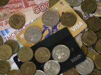 Механизм получения льготных кредитов для НКО по ставке 2%