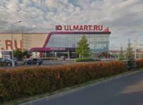 В суд с иском обратилась компания-партнер, которая столкнулась с неисполнением обязательств «Юлмарта».