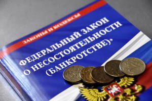 Банкротство Алега Михайлова, одиннадцать раз менявшего фамилию, продлено на пять месяцев