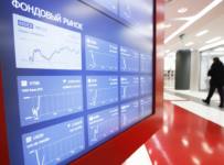 Moscow Exchange