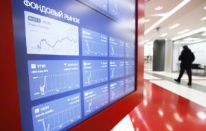Moscow Exchange