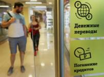 Россияне потратили часть госпомощи для детей на погашение микрозаймов