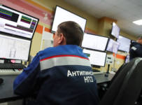 Антипинский НПЗ
