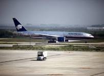 Aeromexico