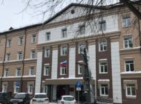 Арбитражный суд Алтайского края
