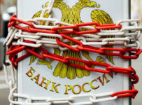 Банк России
