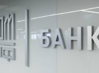 Дом.РФ банк
