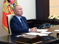 Путин