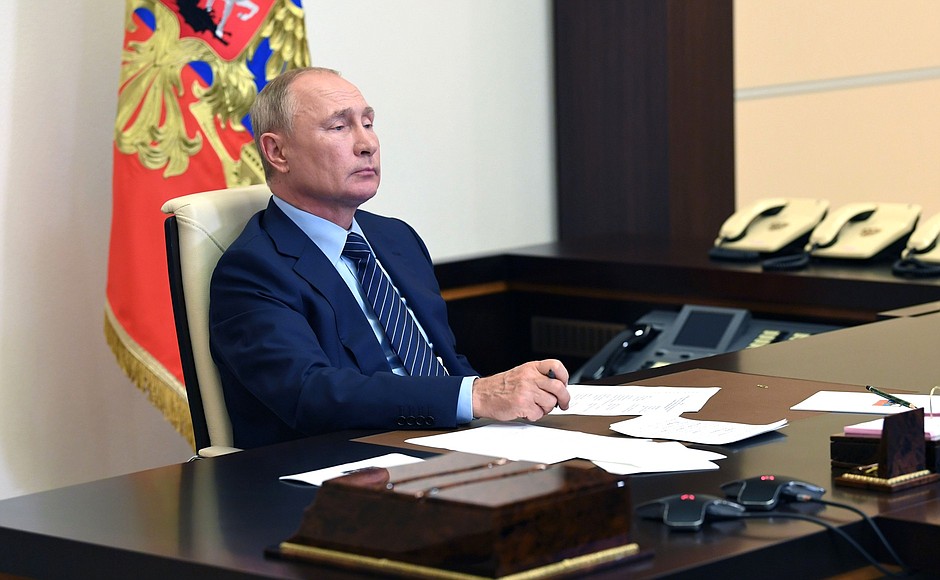 Путин