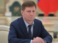 Сергей Фургал