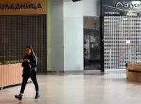 ТЦ в 2020-2021 годах могут потерять более 100 млрд рублей