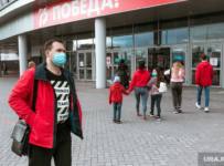 Закрытые ТЦ