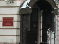 арбитражный суд Тульской области