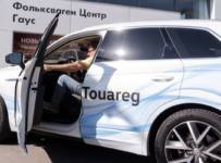 автосалон «Гаус» Воронеж