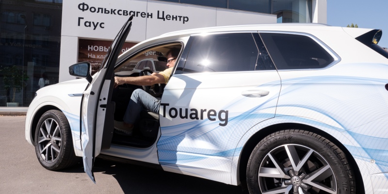автосалон «Гаус» Воронеж