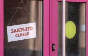 Омбудсмен рассказала о самой «горячей проблеме» бизнеса
