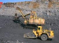 разрез «Инской»