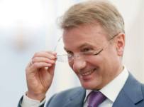Греман Греф Сбербанк