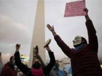 В День независимости Аргентины в стране прошли протесты против карантина