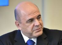Премьер-министр РФ Михаил Мишустин