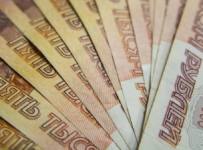 выплаты от государства