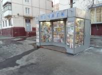 союзпечать москва