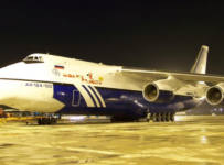 Ан-124 разорившейся воронежской авиакомпании выставили на торги