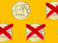 Банкам стало труднее жить с долгами россиян