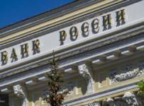 Банки призвали ЦБ снизить риски в случае банкротства залогодателя