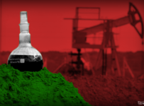Банкротство: нефтегазовую компанию «Руспетро» взяли под наблюдение